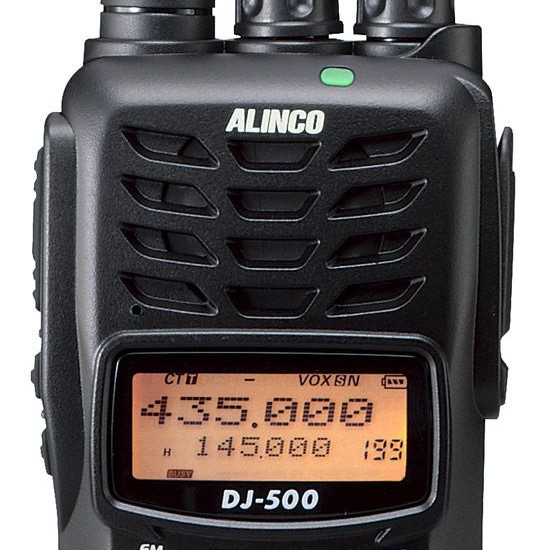 ALINCO DJ-500-E  VHF/UHF
