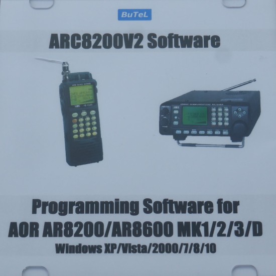 Software  ARC8200V2